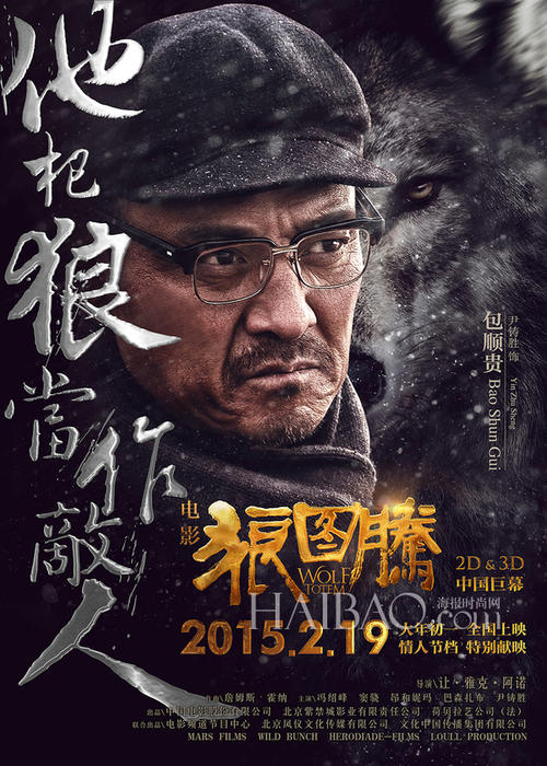 维特贝格大学学位证