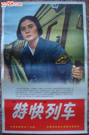 韦恩斯堡大学文凭毕业证怎么仿制